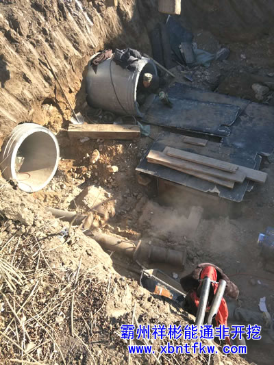 �^·픹�ʩ���S��