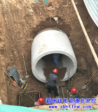 �^��픹�ʩ�����g(sh��)���M(j��n)