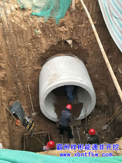 ���_(k��i)���˹�픹�ʩ��